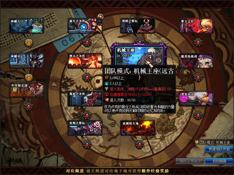 QQ截图20190712142312.jpg