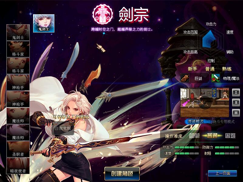 QQ截图20190712150609.jpg