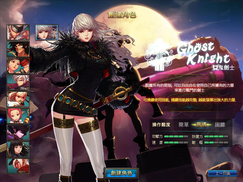 QQ截图20190713120409.jpg