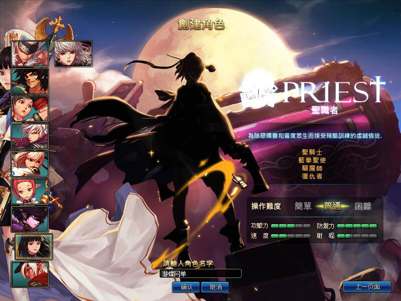 QQ截图20190713120430.jpg