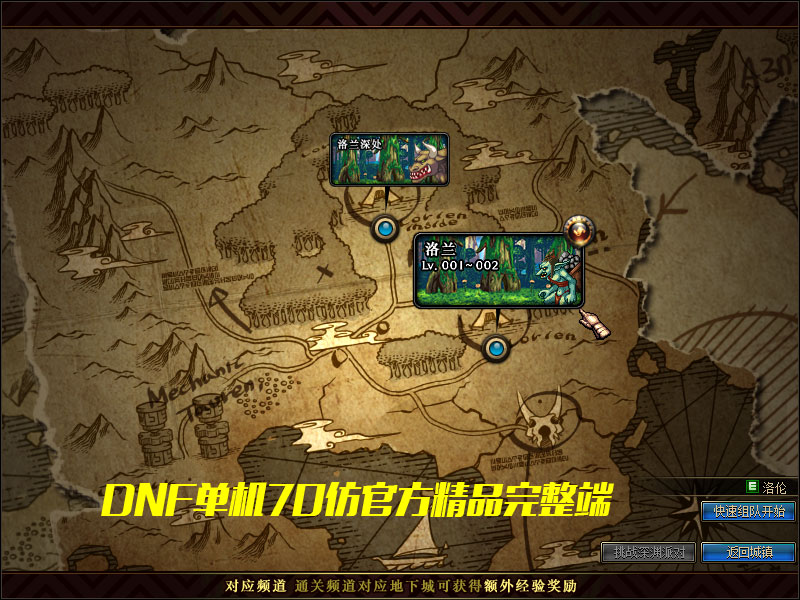 QQ截图20190713193215.jpg