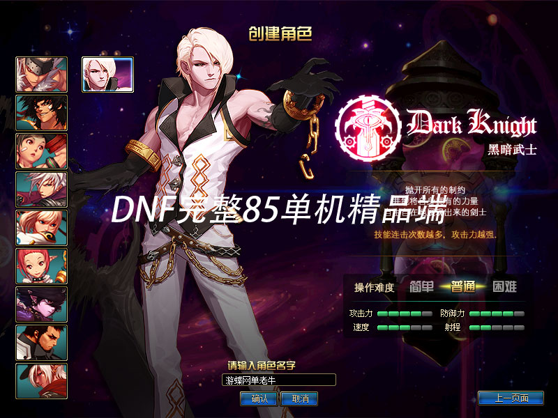 QQ截图20190718211923.jpg