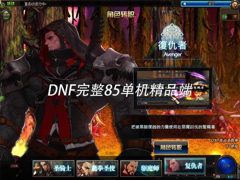 QQ截图20190718212345.jpg
