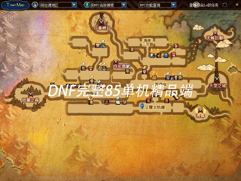 QQ截图20190718213513.jpg