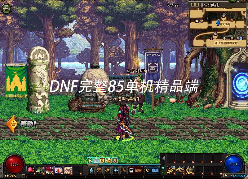 QQ截图20190718214023.jpg