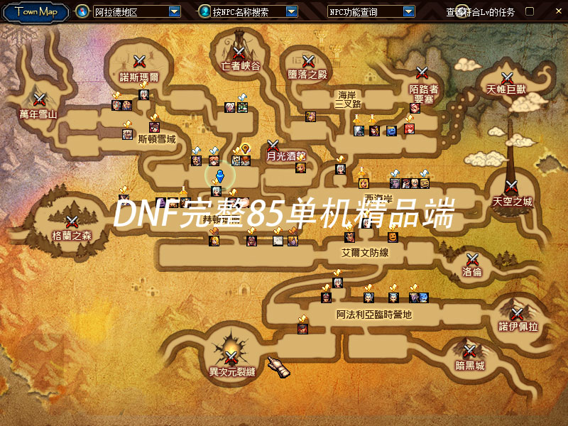 QQ截图20190718214121.jpg