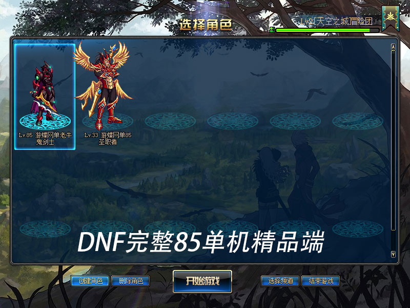 QQ截图20190718214157.jpg
