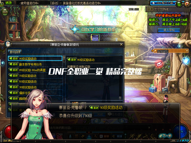 QQ截图20190811094118.jpg