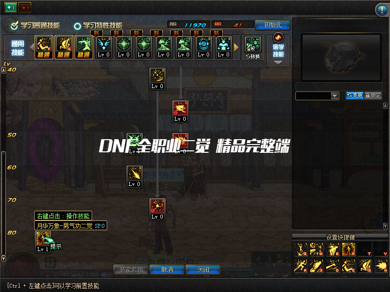 QQ截图20190811095021.jpg