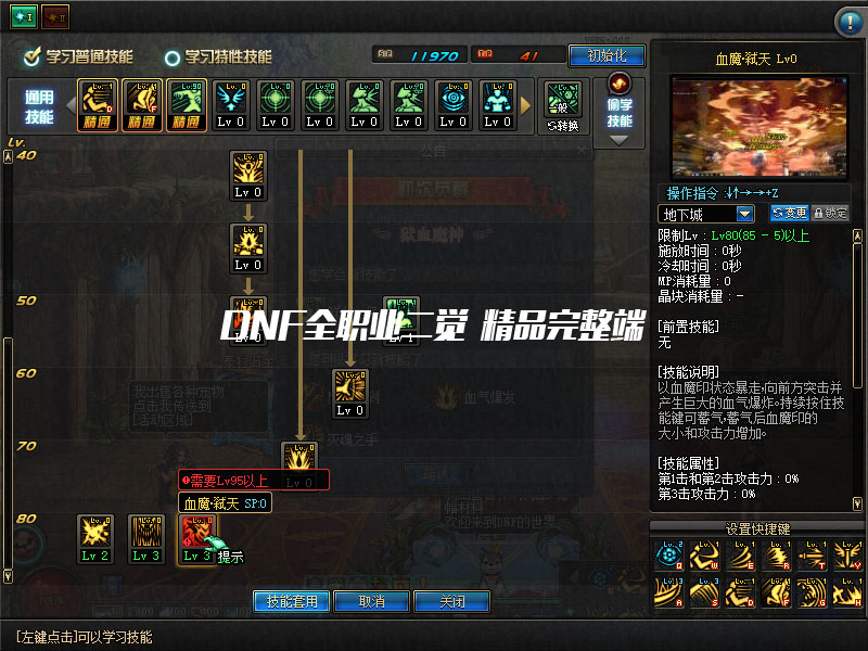 QQ截图20190811095551.jpg