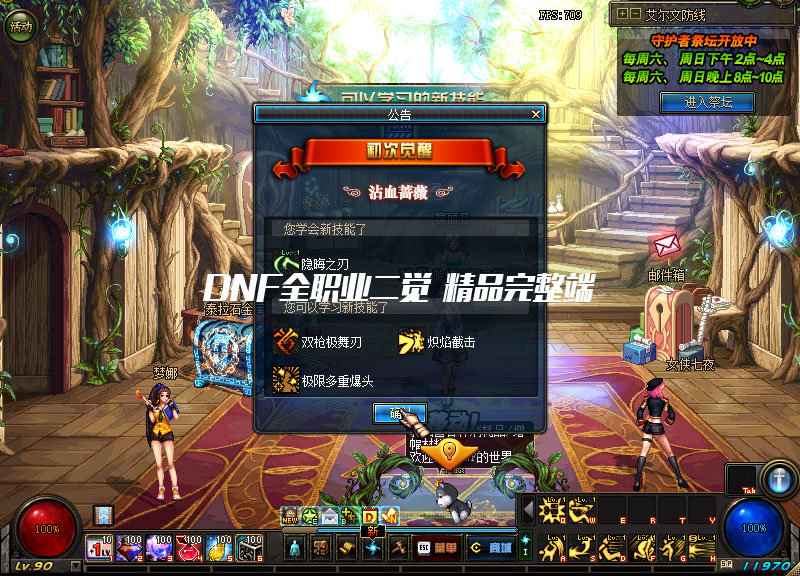 QQ截图20190811095857.jpg