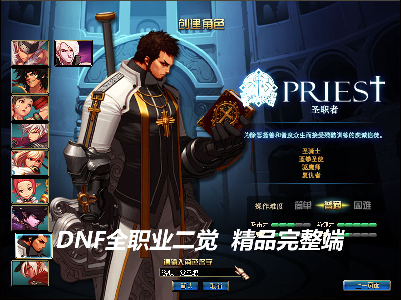 QQ截图20190811101033.jpg