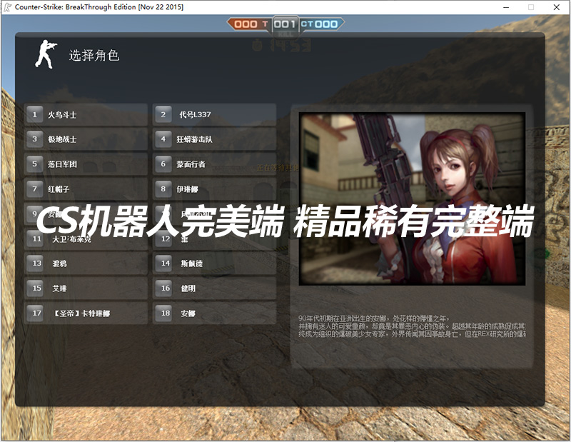 2345截图20190818152907.jpg