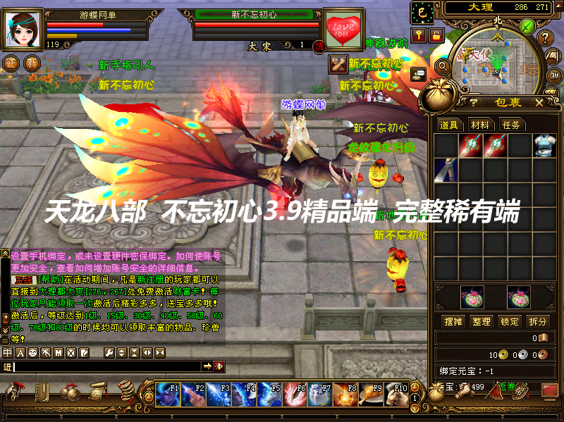 QQ截图20190819201939.jpg