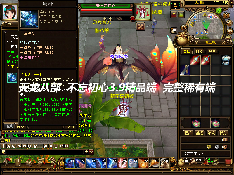 QQ截图20190819202108.jpg