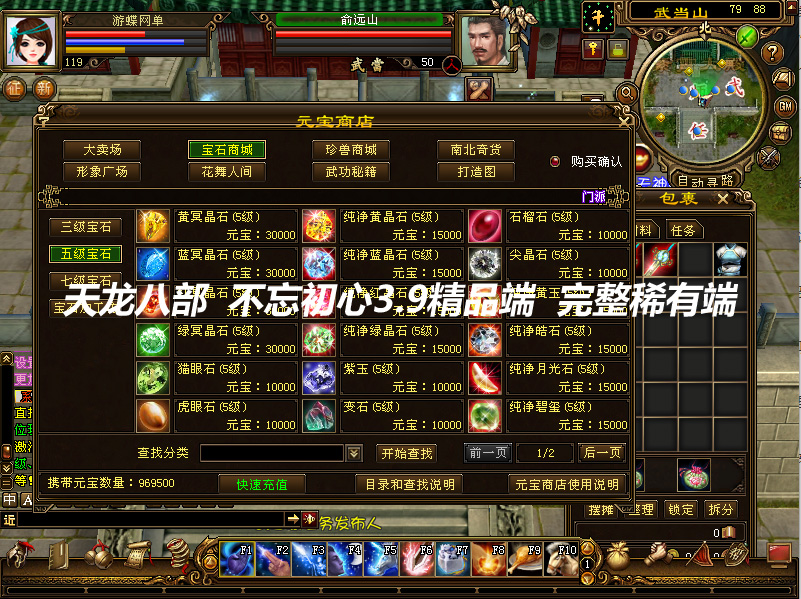 QQ截图20190819202240.jpg