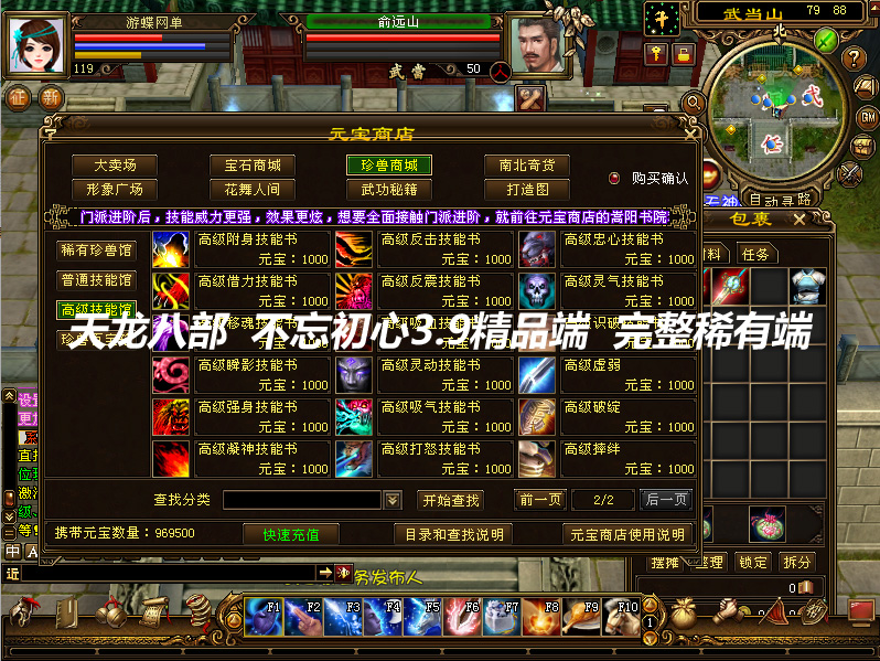 QQ截图20190819202258.jpg