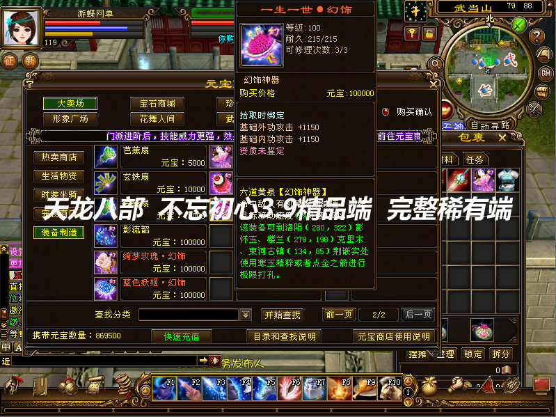 QQ截图20190819202418.jpg