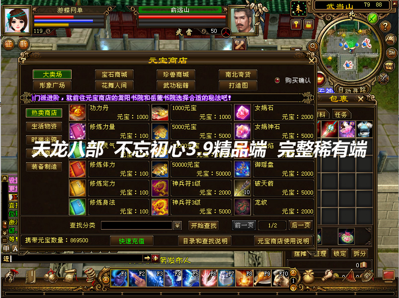 QQ截图20190819202431.jpg