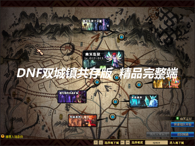 QQ截图20190823132033.jpg