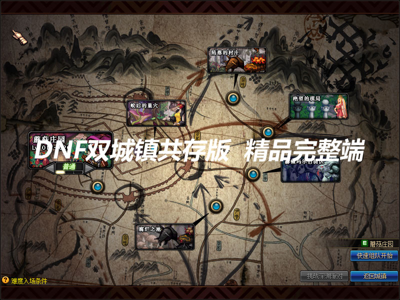 QQ截图20190823132207.jpg