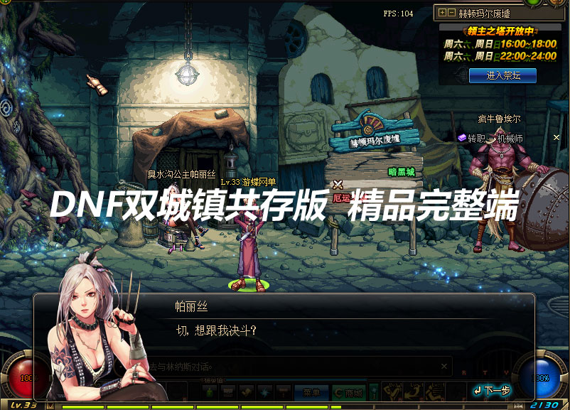 QQ截图20190823132232.jpg