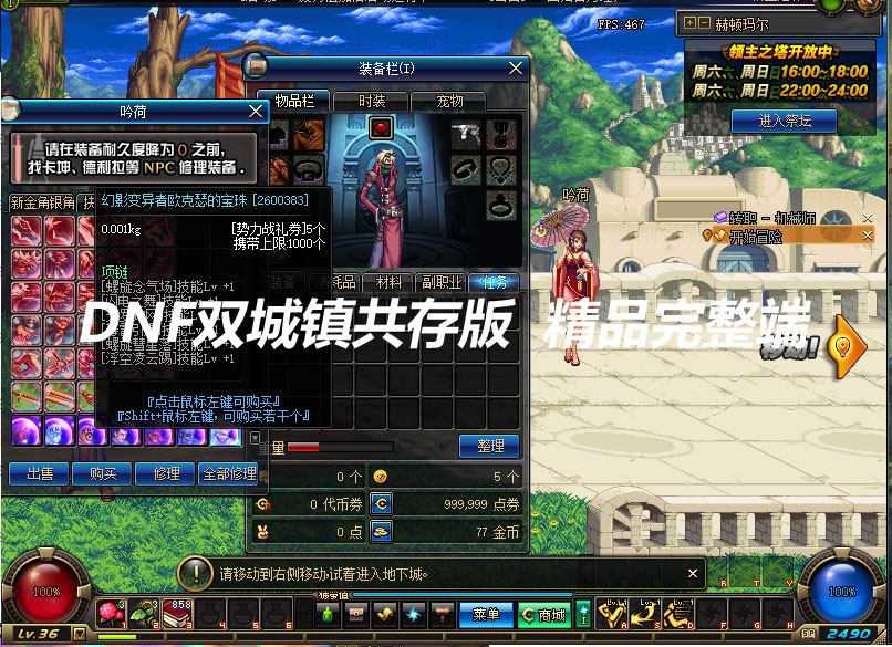 QQ截图20190823132514.jpg