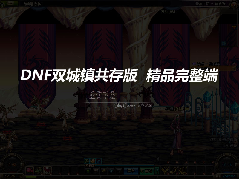 QQ截图20190823132830.jpg