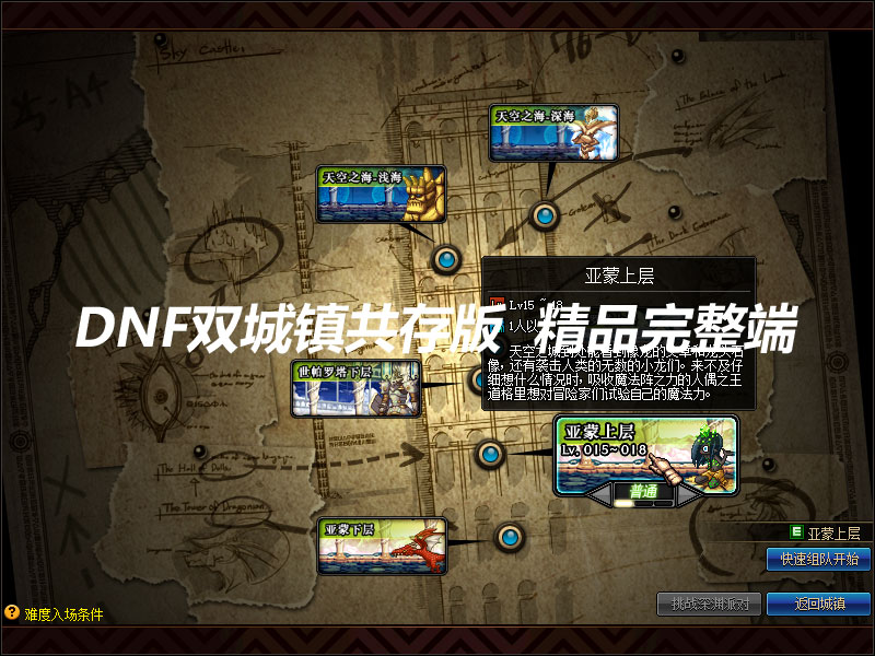 QQ截图20190823132844.jpg