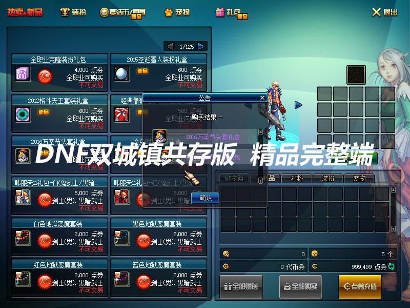 QQ截图20190823170406.jpg