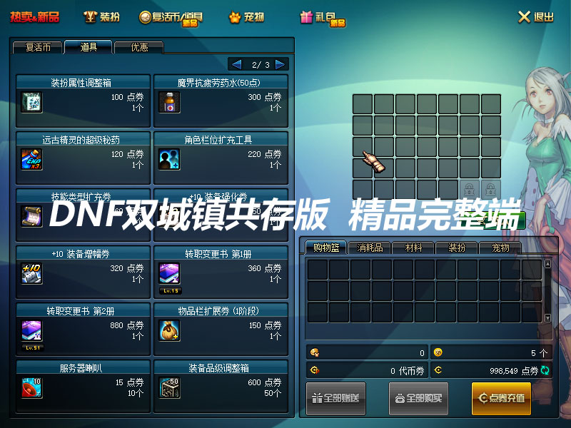QQ截图20190823170805.jpg