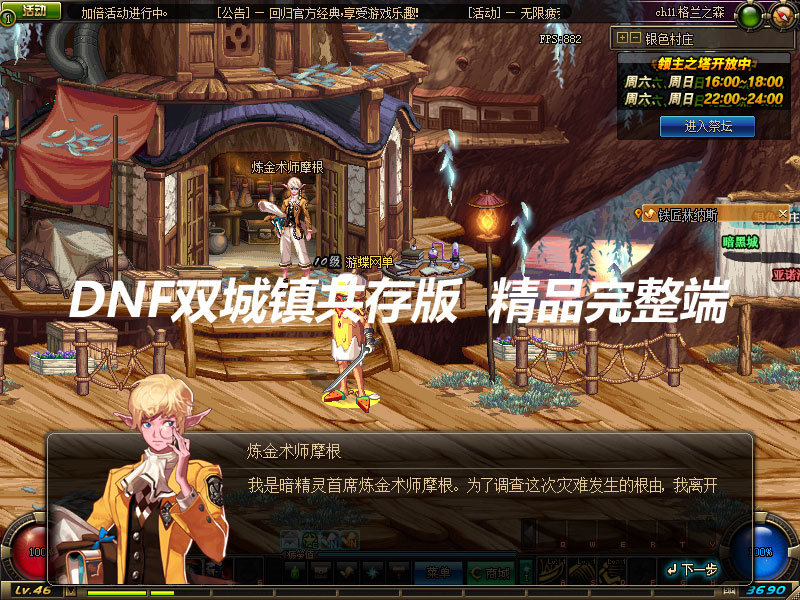 QQ截图20190823170817.jpg