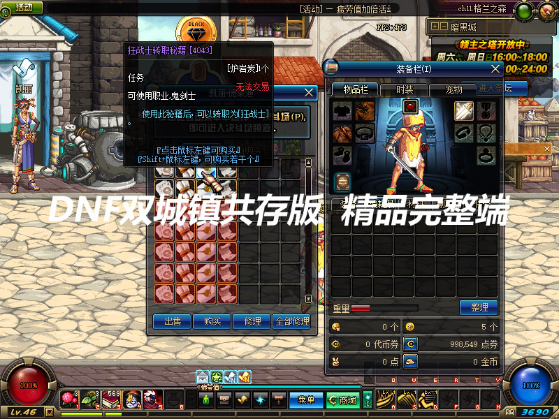 QQ截图20190823170856.jpg