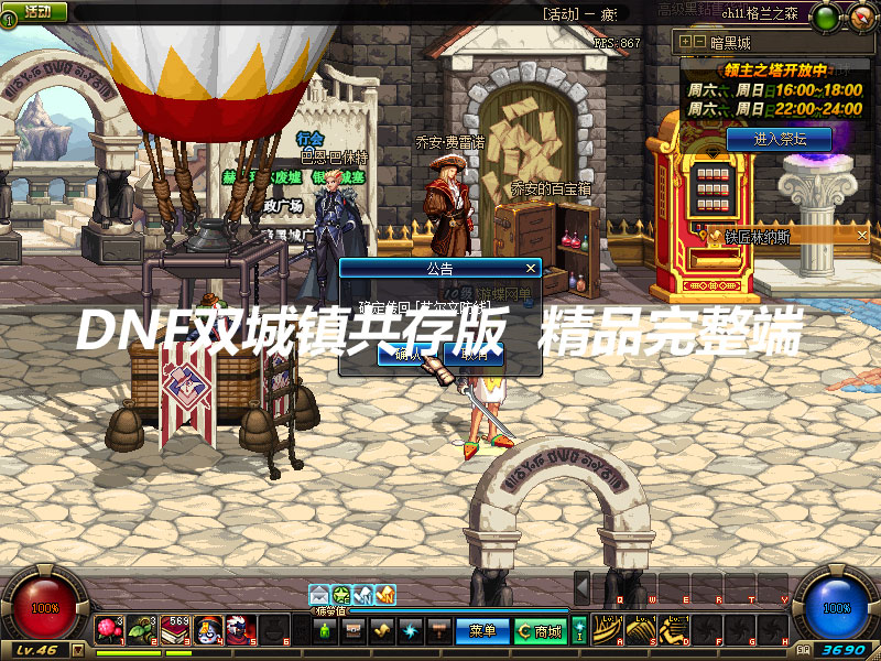 QQ截图20190823170919.jpg