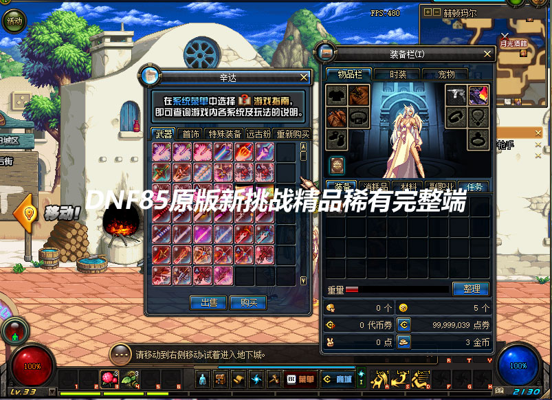 QQ截图20190901133155.jpg