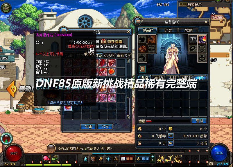 QQ截图20190901133338.jpg