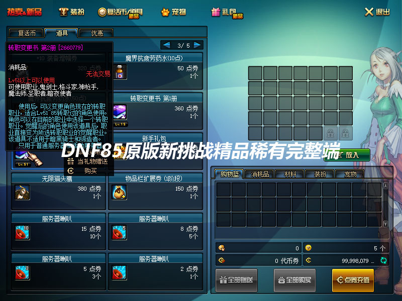 QQ截图20190901133430.jpg
