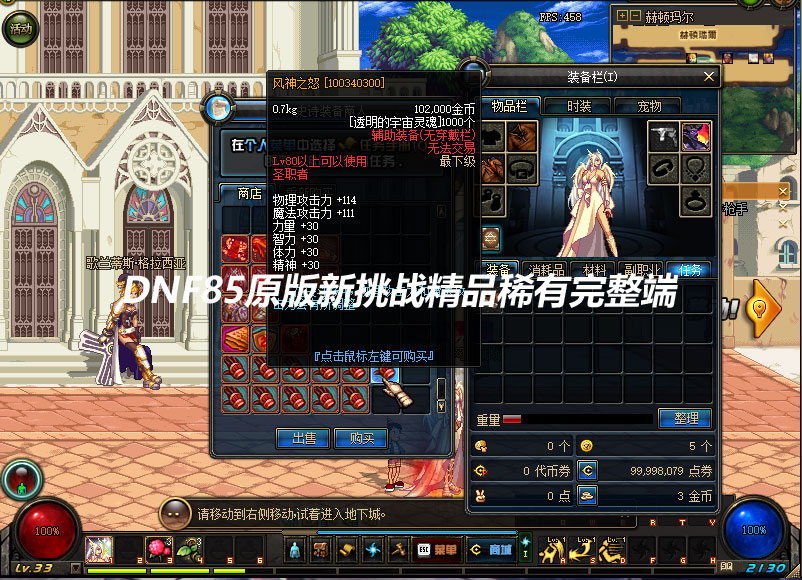 QQ截图20190901133538.jpg