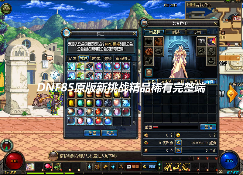 QQ截图20190901133611.jpg