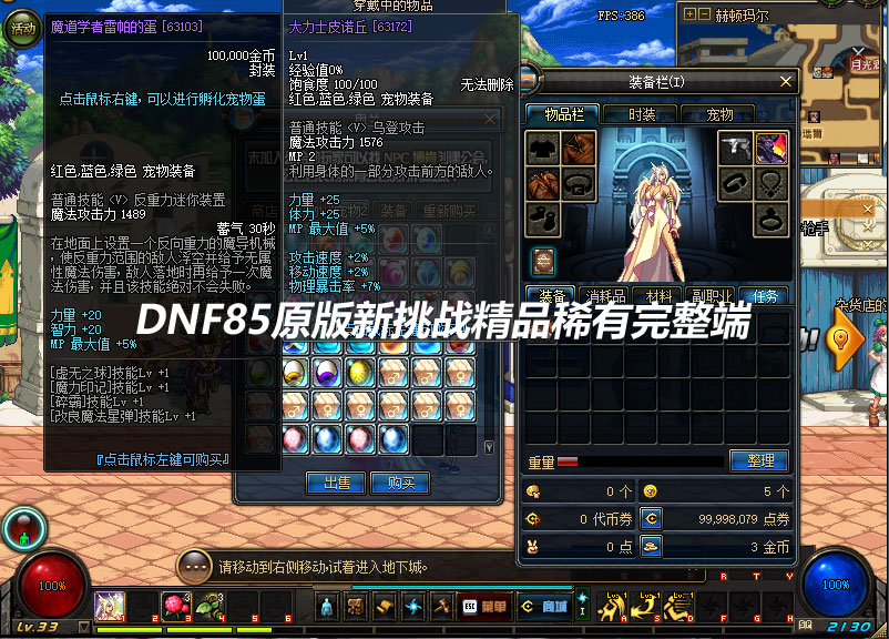 QQ截图20190901133626.jpg
