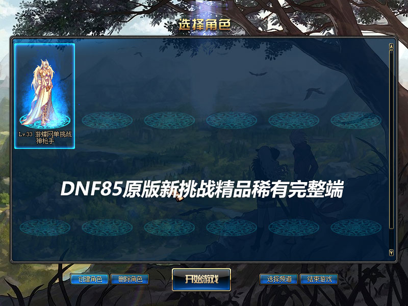 QQ截图20190901133951.jpg