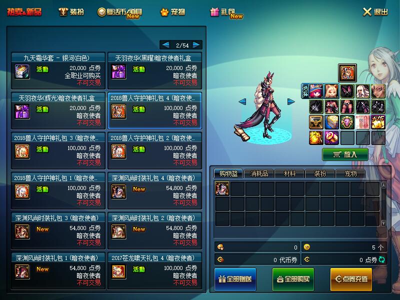 QQ截图20190911195227.jpg