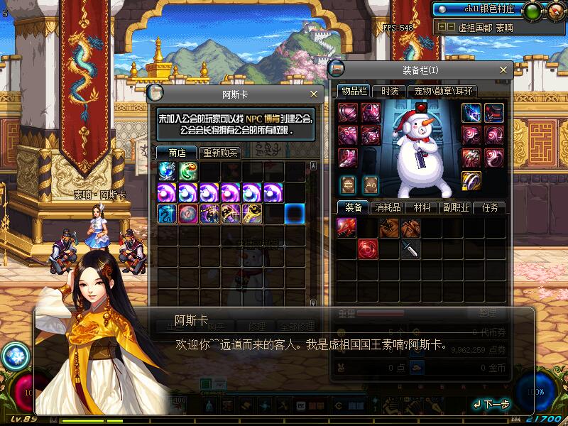 QQ截图20190913100947.jpg