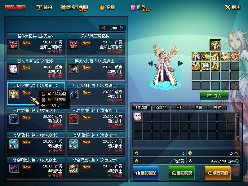 QQ截图20190918155228.jpg