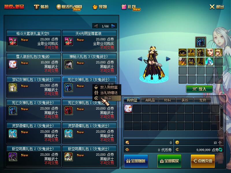 QQ截图20190918155233.jpg