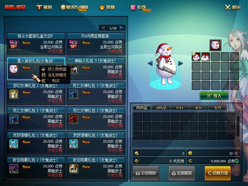 QQ截图20190918155403.jpg