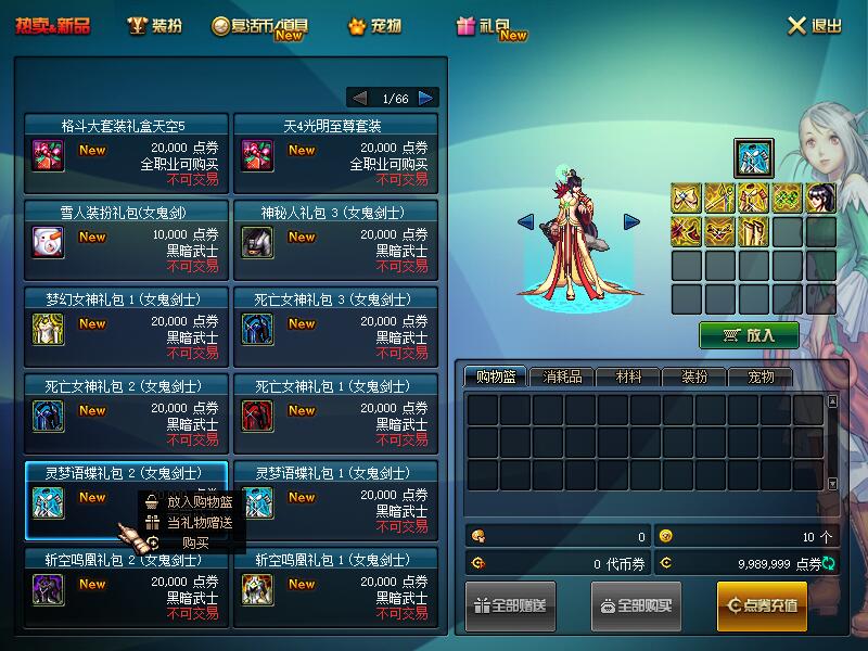 QQ截图20190918155420.jpg