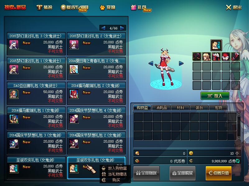QQ截图20190918155453.jpg