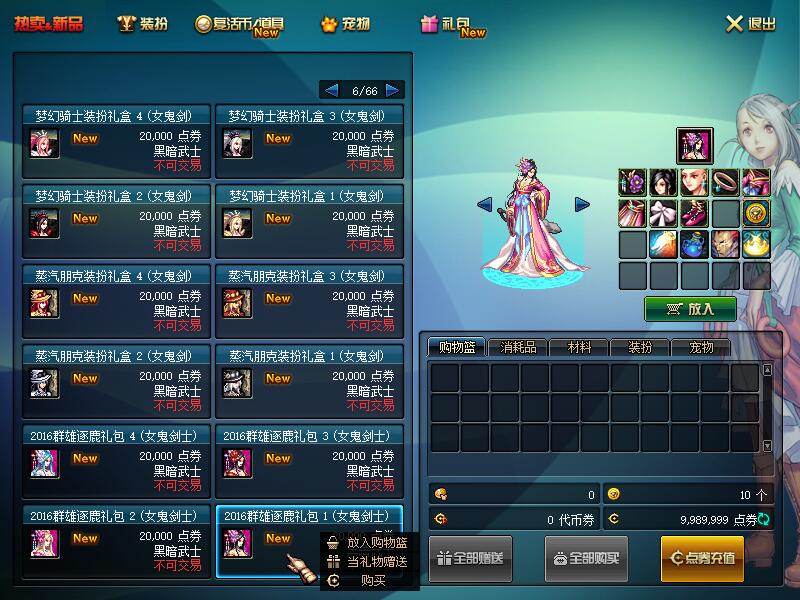 QQ截图20190918155513.jpg