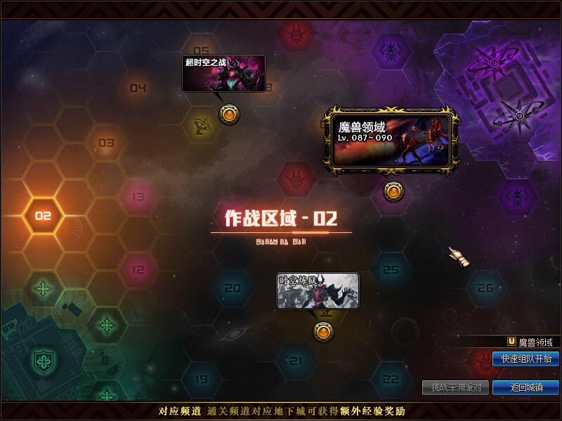 QQ截图20190918155745.jpg